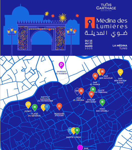 تظاهرة "ضوّي المدينة" :أنشطة ثقافية متنوعة في المدينة العتيقة